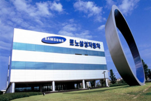 Samsung dejará de fabricar televisores Plasma, el 30 de noviembre