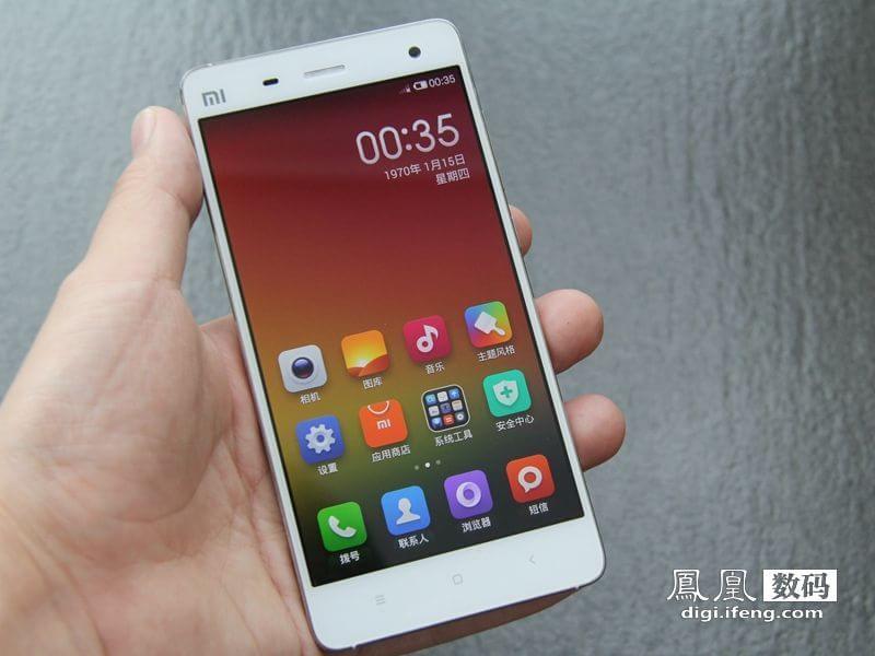 En China hay casi 700 millones de personas conectadas a Internet