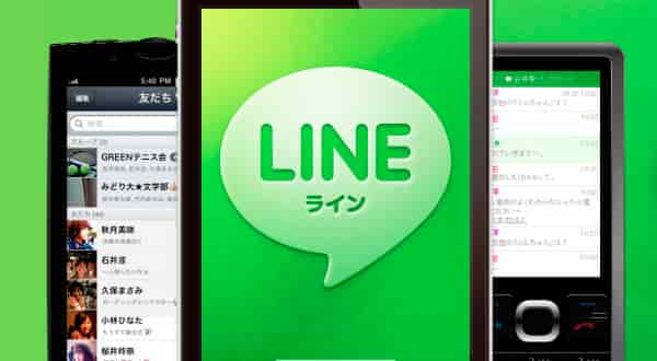 La aplicación Line te permite hacer llamadas a 200 personas