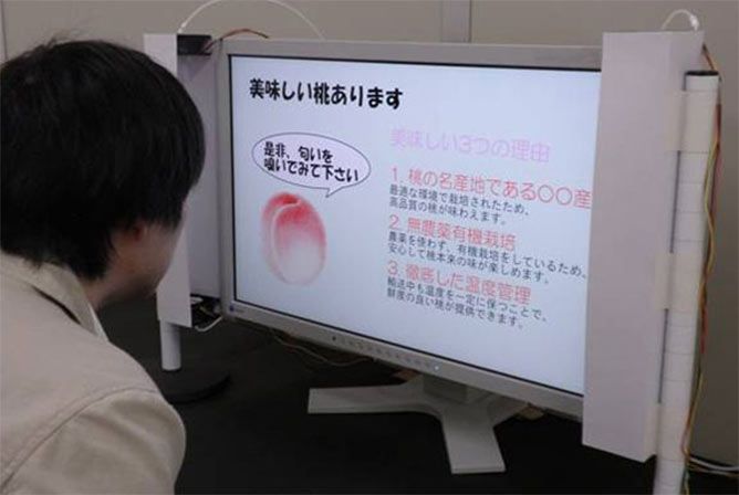 Hay o existe un televisor que emita olor?, sí y fue inventado en Japón televisor con olores-tecnologia-maestro