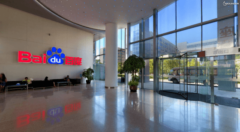 Baidu el buscador chino también creara un auto que se conduce solo Baidu el buscador chino también creara un auto que se conduce solo