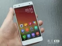 En China hay casi 700 millones de personas conectadas a Internet En China hay casi 700 millones de personas conectadas a Internet