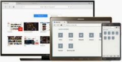 Samsung quiere hacer un navegador para PC y Android, Google ten cuidado? Samsung quiere hacer un navegador para PC y Android, Google ten cuidado?