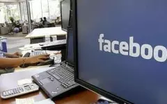 Facebook tendrá publicidad en vídeos y permitirá ganar dinero Facebook tendrá publicidad en vídeos y permitirá ganar dinero