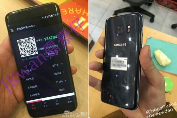 10 mejores rumores sobre el Samsung Galaxy S7 y fotos reales 10 mejores rumores sobre el Samsung Galaxy S7 y fotos reales