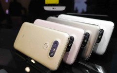 LG G5 tendrá menor rendimiendo y precio en Latinoamérica LG G5 tendrá menor rendimiendo y precio en Latinoamérica