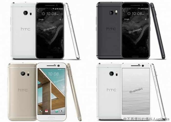 El nuevo HTC M10 así luce, y sus especificaciones El nuevo HTC M10 así luce, y sus especificaciones