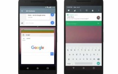 Instalar la última versión de Android en tu teléfono, Android N Instalar la última versión de Android en tu teléfono, Android N