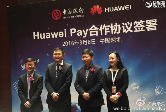 Huawei tendría su nuevo sistema de pagos también en Europa Huawei tendría su nuevo sistema de pagos también en Europa