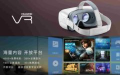 Huawei VR la compañia China tiene su propia realidad virtual Huawei VR la compañia China tiene su propia realidad virtual