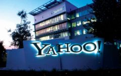 Yahoo es comprada en 4,800 millones por Verizon Yahoo es comprada en 4,800 millones por Verizon