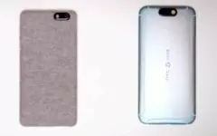 HTC 11 y HTC Vive en fotos reales y vídeo, lo que opino yo HTC 11 y HTC Vive en fotos reales y vídeo, lo que opino yo
