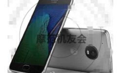 Filtrada imagen real del Moto G5 Plus, aluminio y más poder Filtrada imagen real del Moto G5 Plus, aluminio y más poder