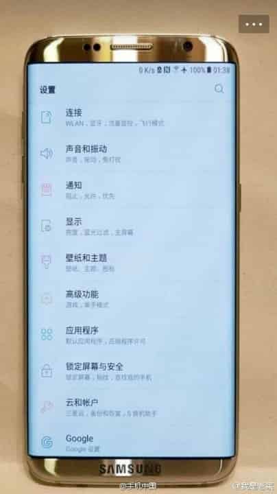 Samsung Galaxy S8 una foto real, lo que traerá y mi opinión Samsung Galaxy S8 una foto real, lo que traerá y mi opinión