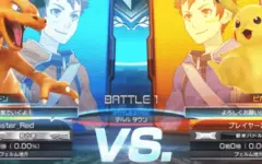 Nuevo juego de Pokémon para Nintendo Switch, luce genial! Nuevo juego de Pokémon para Nintendo Switch, luce genial!