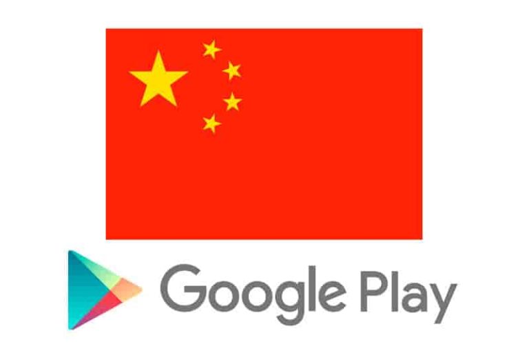 Google Play podría estar disponible en China este año 2017 google play podría llegar a china